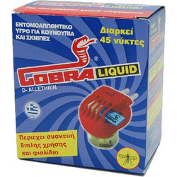 Cobra Σετ Ηλεκτρικό Απωθητικό με Ανταλλακτικό Υγρό για Κουνούπια