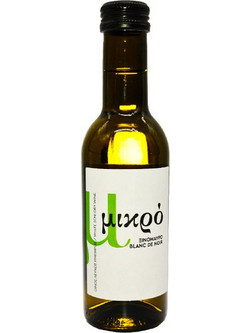 Vaeni Μικρό Νάουσας Κρασί Λευκό Ξηρό 185ml