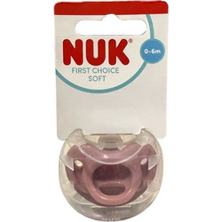 Nuk First Choice Soft Ορθοδοντική Πιπίλα Σιλικόνης 0-6m Ροζ