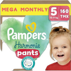 Pampers Harmonie Pants Monthly Pack Πάνες Βρακάκι No5 12-17kg 160τμχ