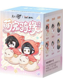 Sakami Merchandise Grandmaster of Demonic Cultivation Meng Chong Qi Yuan Series Blind Box 5cm