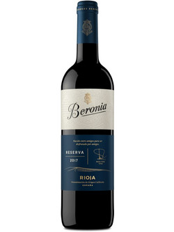 Bodegas Beronia Beronia Reserva Κρασί Ερυθρό Ξηρό 750ml