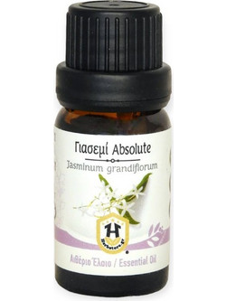 Herbstore Αιθέριο Έλαιο Γιασεμί Absolute 50ml