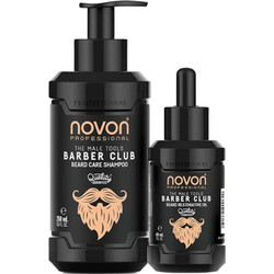 Novon Professional Barber Club Σετ Περιποίησης για Γένια