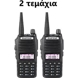 Baofeng UV-82 (8W) Dual Black
