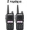 Baofeng UV-82 (8W) Dual Black