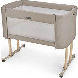 Inglesina Welcome Bed Λίκνο με Στρώμα & Πλαϊνό Άνοιγμα Μπεζ AZ95T0MRB