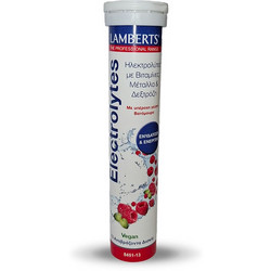 Lamberts Electrolytes Βατόμουρο 13 Αναβράζοντα Δισκία