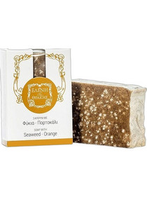 Focus-Thrace Seaweed & Orange Σαπούνι Scrub Σώματος 2x120gr