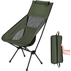 NILS Camp NC3321 Καρέκλα Παραλίας Χακί 15-03-318