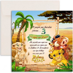 Προσκλητήριο Βάπτισης για Αγόρι Lion King με Φάκελο 655908