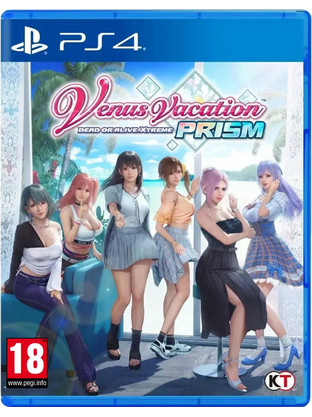Venus Vacation PRISM: Dead or Alive Xtreme PS4