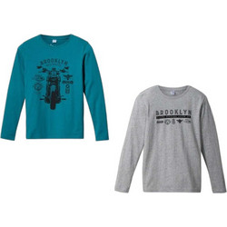 Bonprix Σετ Παιδικά T-Shirt Μακρυμάνικα Πετρόλ Γκρι 923955