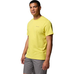Columbia Ανδρικό Αθλητικό T-Shirt Κίτρινο AM1387-793