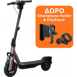 Segway Ninebot F3 E Bundle Ηλεκτρικό Πατίνι 25km/h Max Ταχύτητα και 70km Αυτονομία Μαύρο