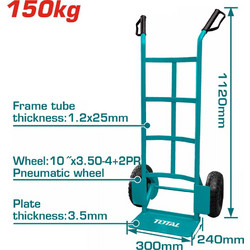 Total THTHT20221 Καρότσι Μεταφοράς έως 150kg