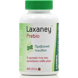 Zarbis Laxaney Prebio Πρεβιοτικά & Φυτικές Ίνες 60 Ζελεδάκια