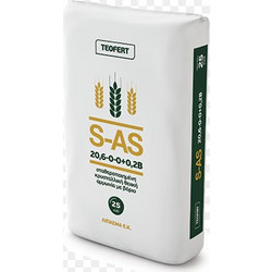 Teofert S-AS Κρυσταλλικό Λίπασμα Θειικού Βορίου 25kg