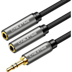 Cabletime CT-P12G Αντάπτορας Ήχου 3.5mm Male to 2x 3.5mm Female 20cm