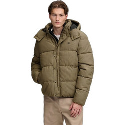 Superdry Ανδρικό Μπουφάν Χειμωνιάτικο Puffer Χακί M5012430A-M7Q