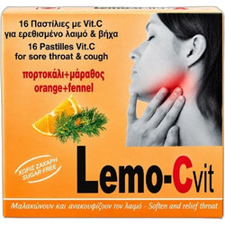 Enofarm Lemo-Cvit Καραμέλες για Βήχα & Ερεθισμένο Λαιμό Πορτοκάλι & Μάραθος 16τμχ