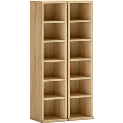 HOMCOM Βιβλιοθήκη 21x22.5x88.5cm 833-872V02AK