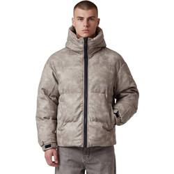 Ben Tailor Ανδρικό Μπουφάν Χειμωνιάτικο Puffer Μπεζ BENT.1878