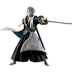 Banpresto Bleach Stirring Soul Vol. 4 Ichibansho Toshiro Histugaya 19cm