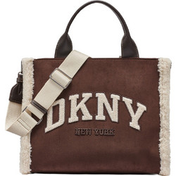 DKNY Hadlee Γυναικεία Τσάντα Χειρός από Δερματίνη Σοκολατί R53AMR57-CBE