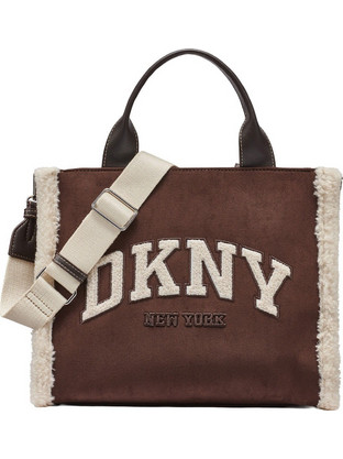 DKNY Hadlee Γυναικεία Τσάντα Χειρός από Δερματίνη Σοκολατί R53AMR57-CBE