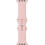 Vivid WB02 Λουράκι Σιλικόνης Pink (Apple Watch 42 / 44 / 45 / 49mm)