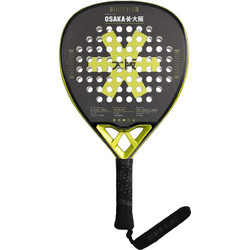 Osaka Vision Pro-Power