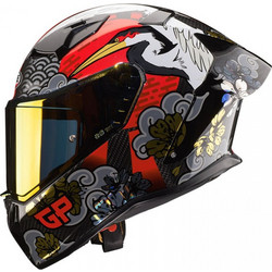 LS2 FF808 Stream II Fury Chameleon Multicolor Κράνος Μηχανής Full Face 1550gr