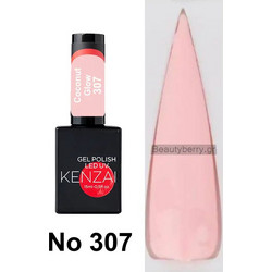Kenzai 307 Coconut Glow Gel 15ml
