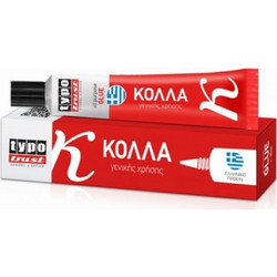 Κόλλα Typotrust Ρευστή 14ml