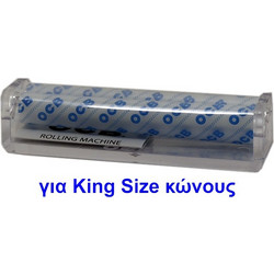 OCB CONIC SLIM CRYSTAL για KS κώνους μηχανή στριφτού