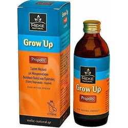 Meke Natural Grow Up Propolis Syrup Μουρουνέλαιο για Παιδιά Λεμόνι Πορτοκάλι 150ml