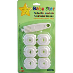 BabyStar Προστατευτικό Κάλυμμα Πρίζας 6τμχ