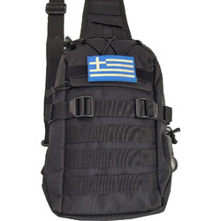 ΧΙΑΣΤΙ ΤΣΑΝΤΑΚΙ ΩΜΟΥ CHEST BAG-300 - CHB300