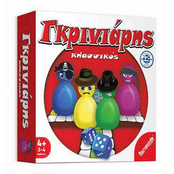 Pin Toys - Γκρινιάρης Επιτραπέζιο Παιχνίδι για Παιδιά 4+ Ετών για 2-4 Παίκτες