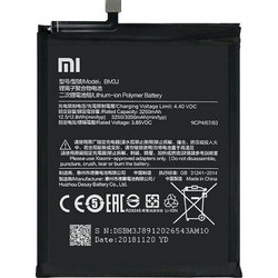 Xiaomi BM3J (Mi 8 Lite)