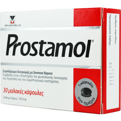 Menarini Prostamol 30 Μαλακές Κάψουλες