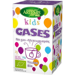Artemis Kid's Cases Ρόφημα Βοτάνων για Μετεωρισμό 20 Φακελάκια