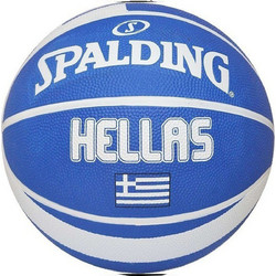 Spalding Greek Olympic 83-424Z1