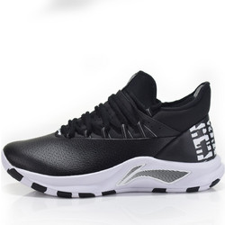Li-Ning Speed V Ανδρικά Αθλητικά Παπούτσια για Μπάσκετ Μαύρα ABAN051-3
