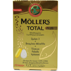 Moller's Total Plus Μουρουνέλαιο 28 Κάψουλες + 28 Ταμπλέτες
