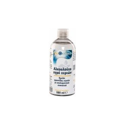 VioGenesis Αλκοολούχο Αντισηπτικό Υγρό Χεριών 500ml