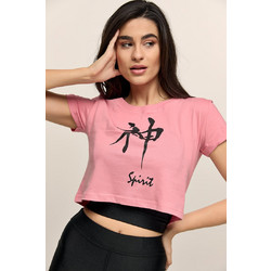 Bodymove Γυναικείο Αθλητικό Crop Top Ροζ 1224-4