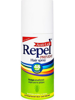 Uni-Pharma Repel Anti-Lice Prevent Spray για Ψείρες 150ml