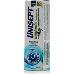 InterMed Unisept Implants Οδοντόκρεμα κατά της Ουλίτιδας 100ml